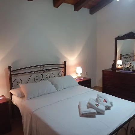 Emilio Case de vacanță *